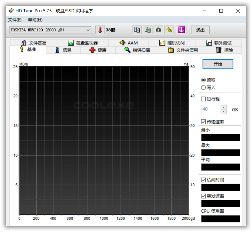 图片[1] - Hard Disk Sentinel v6.20 硬盘哨兵 - 百诚科技