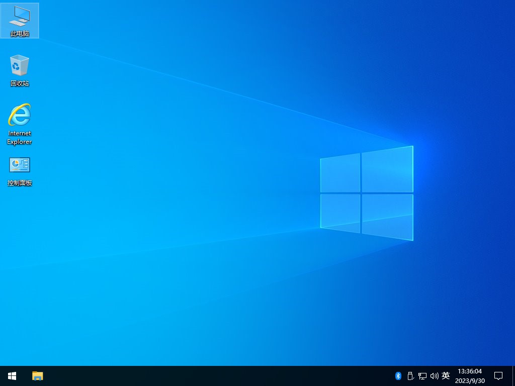 图片[1] - 【Win10深度精简办公版 】X64 无更新 纯净[1.25G] - 百诚科技