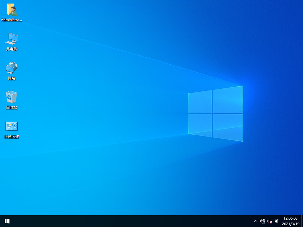 图片[1] - 【win10原版系统】Windows10专业版集成驱动 无精简 无优化 IE8 [6.5G] - 百诚科技