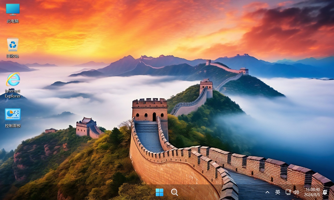 图片[1] - 【win11太阳神游戏版】X64 关闭更新[精简版][2.63G]推荐12-15代CPU 游戏、办公、直播 - 百诚科技