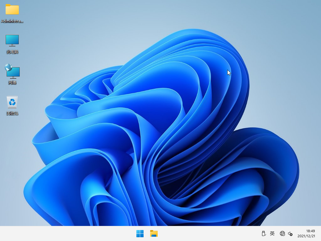 图片[1] - 【win11原版系统】Windows10专业版集成驱动 无精简 无优化  [5.36G] - 百诚科技