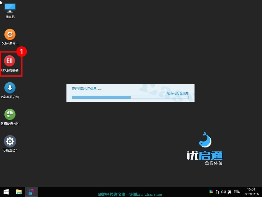 m8ixoca2.png